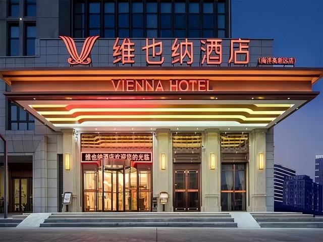抢滩三、四线下沉市场 维也纳酒店领先一步