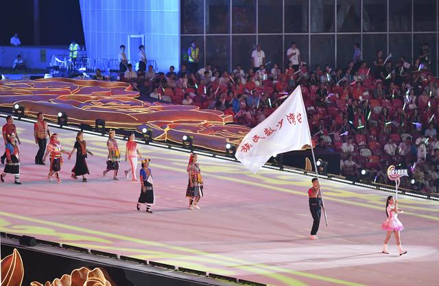 全国少数民族传统体育运动会开幕式举行