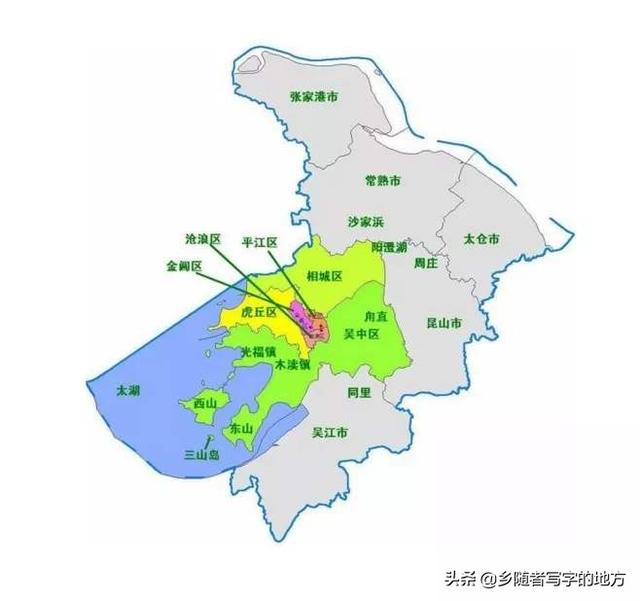江苏省苏州市11座火车站完整名单