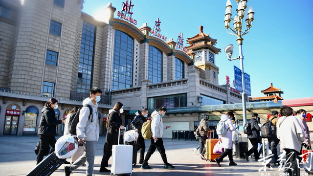 点赞收藏！清明假期首日火车票将开售，来看北京6大火车站起售抢票时间