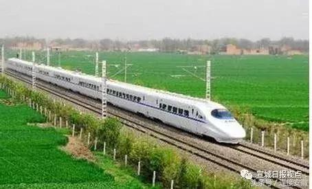 安徽再添一高铁！350公里每小时……