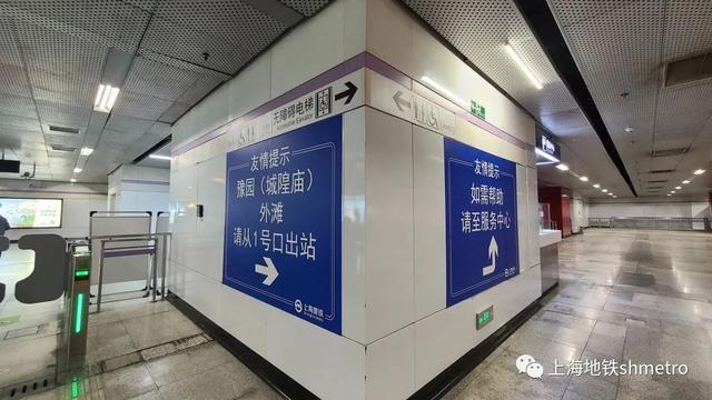 城隍庙地铁，上海10号线豫园站几个出口(附2023年最新排行榜前十名单)