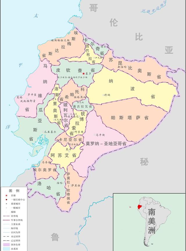 厄瓜多尔：赤道穿过其北部，热带经济作物丰富被誉为“香蕉之国”