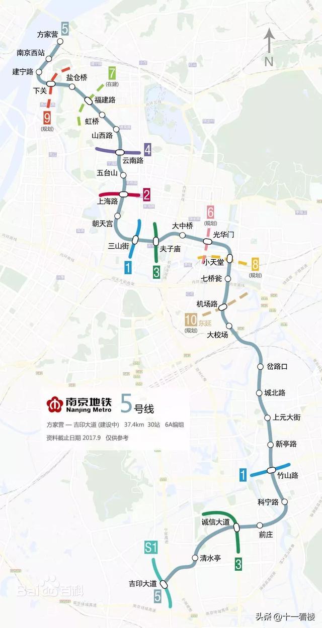 正式官宣！南京这条地铁，今年正式通车！