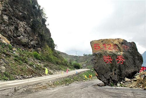 盘点近年来最恐怖、神秘的中国十一条公路