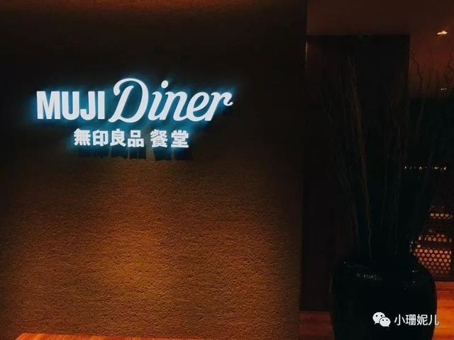 北京10家适合约会、谈事儿、过纪念日的餐厅