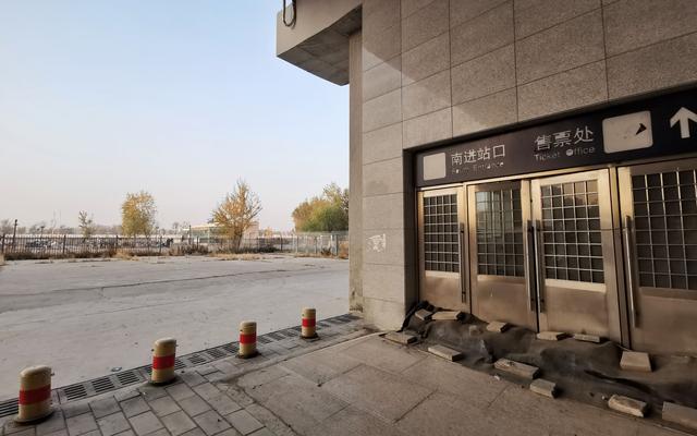 亦庄火车站建成十年未开通 官方回复：此站用于火车日常维护工作