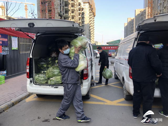 隔离病毒不隔离爱 济宁高新区2吨新鲜蔬菜送到市民家门口