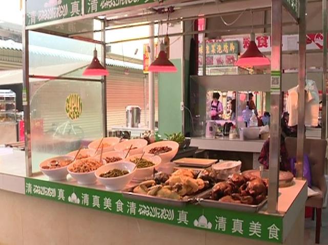 「文明晋宁」晋城标准化“菜篮子”提升群众幸福感