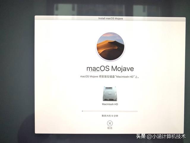 台式机装苹果系统（mac重装系统教程u盘制作）