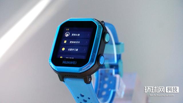 华为儿童手表新款watch3pro功能介绍